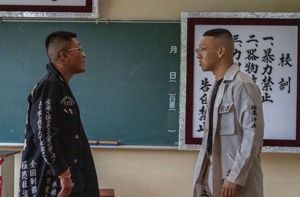 血の気たっぷりな11人のヤンキーたちの恋リア「ラヴ上等」配信開始 1～4話ダイジェスト＆場面写真