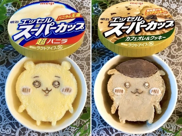 ちいかわがスーパーカップに!? 200種類作った“アイスアート”の達人の技に「商品化してほしい！」の声