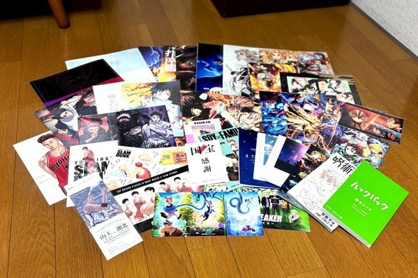 映画の入場者特典＆プレゼント溜まりすぎ問題、保管・収納はどうする？　年末に整理してみた