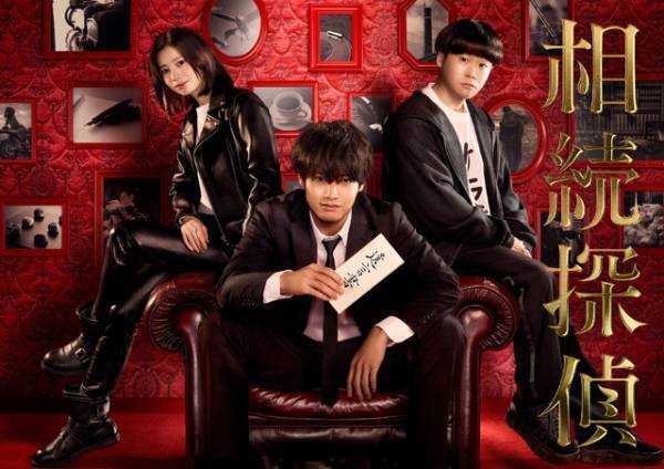 【ドラマニア】シリアスからコミカルまで！ 冬のイチオシをジャンル別解説