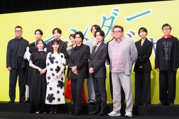 岡山天音が山崎賢人のアクションに思わず嫉妬「めちゃくちゃ格好よくて…」