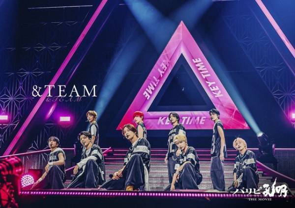 向井理主演『パリピ孔明 THE MOVIE』特報映像第2弾公開　&TEAM参加