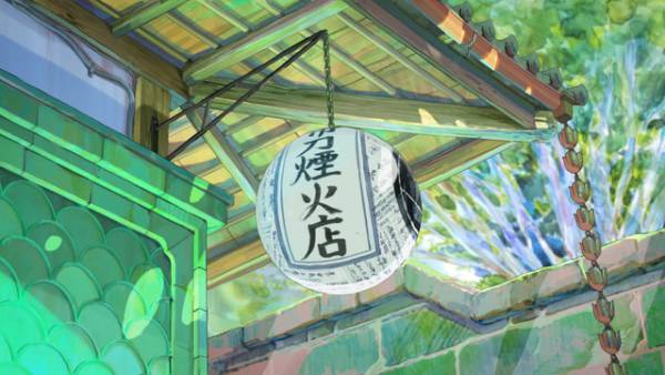 萩原利久＆古川琴音が主演！ 四宮義俊の長編アニメ『花緑青が明ける日に』