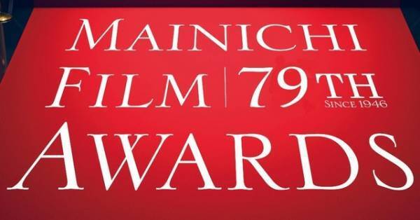 河合優実＆横浜流星が主演俳優賞、『夜明けのすべて』最多3冠「第79回毎日映画コンクール」発表