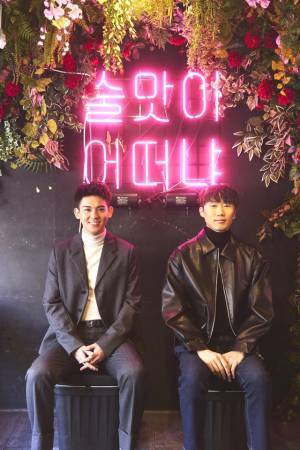 小瀧望がパク・セロイ役「梨泰院クラス」世界初ミュージカル化 6月から