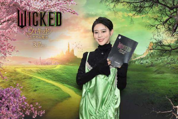 高畑充希＆清水美依紗『ウィキッド ふたりの魔女』吹替版キャストに　歌と演技で魅せる映像3本初解禁