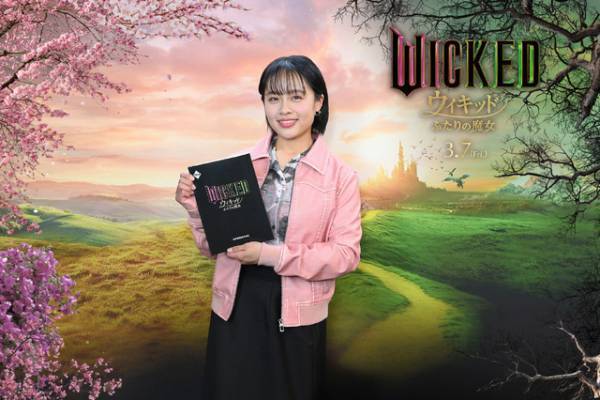 高畑充希＆清水美依紗『ウィキッド ふたりの魔女』吹替版キャストに　歌と演技で魅せる映像3本初解禁