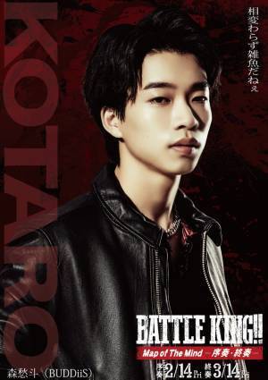 ONE N’ ONLY＆BUDDiiSらキャラビジュアル一挙解禁『BATTLE KING!! Map of The Mind』