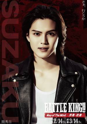 ONE N’ ONLY＆BUDDiiSらキャラビジュアル一挙解禁『BATTLE KING!! Map of The Mind』