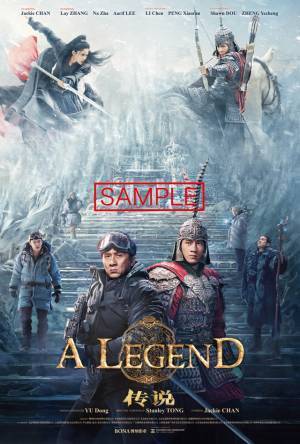 ジャッキー・チェン主演のアクションアドベンチャー『A LEGEND／伝説』4月公開決定