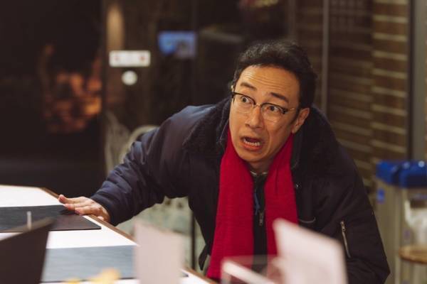 「今回も神回」「ハラハラした」高橋と清美による“温泉ミッション”が話題に…「ホットスポット」第3話