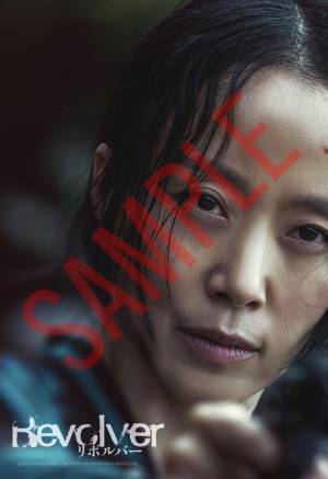 チョン・ドヨン＆チ・チャンウク＆イム・ジヨン『リボルバー』キャラクター映像 「俳優たちの演技を見るにふさわしい」