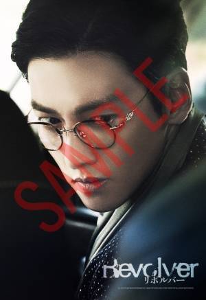 チョン・ドヨン＆チ・チャンウク＆イム・ジヨン『リボルバー』キャラクター映像 「俳優たちの演技を見るにふさわしい」