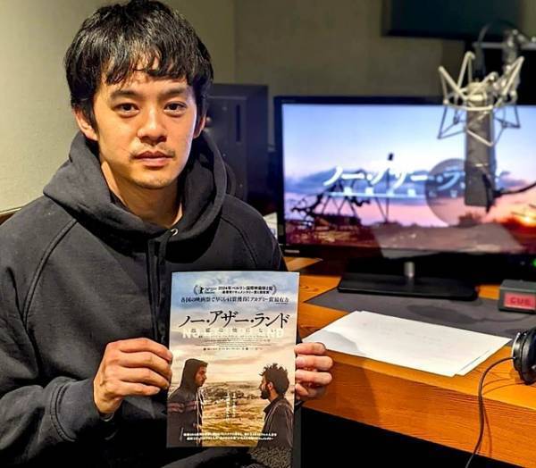池松壮亮がナレーション『ノー・アザー・ランド』日本版予告編解禁