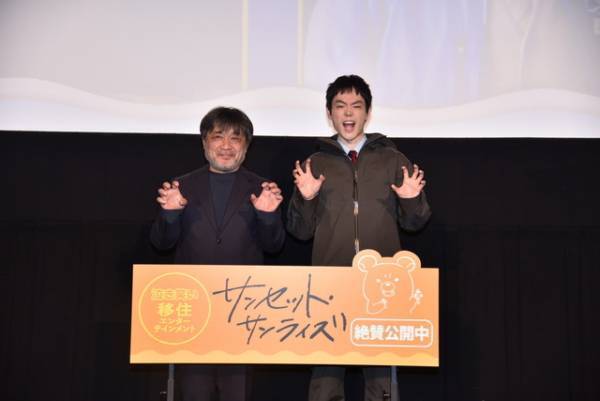 菅田将暉『サンセット・サンライズ』は「全員がワガママで、協調性ゼロ。だから共存できている」