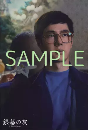 ワン・イーボー主演短編映画『銀幕の友』2月公開決定