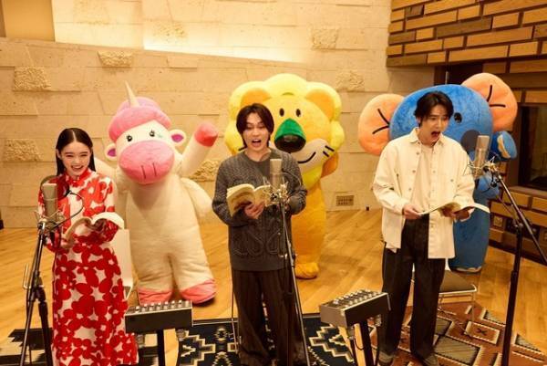 松田元太が“らいおんくん”に！水上恒司＆高石あかりら『たべっ子どうぶつ』声優陣発表