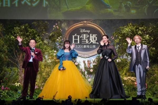 ディズニー実写版『白雪姫』　プレミアム吹替版に月城かなと、ダイアン津田、諏訪部順一の出演が決定