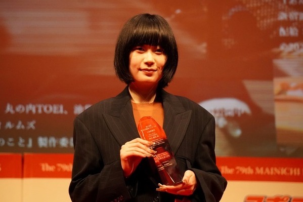 横浜流星「これからも妥協せず、志を高く」と決意表明 第79回毎日映画コンクール