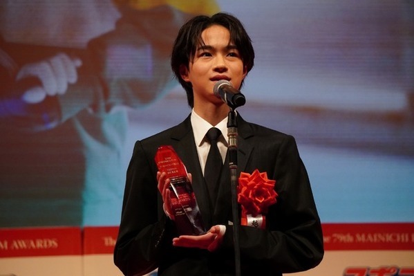 横浜流星「これからも妥協せず、志を高く」と決意表明 第79回毎日映画コンクール