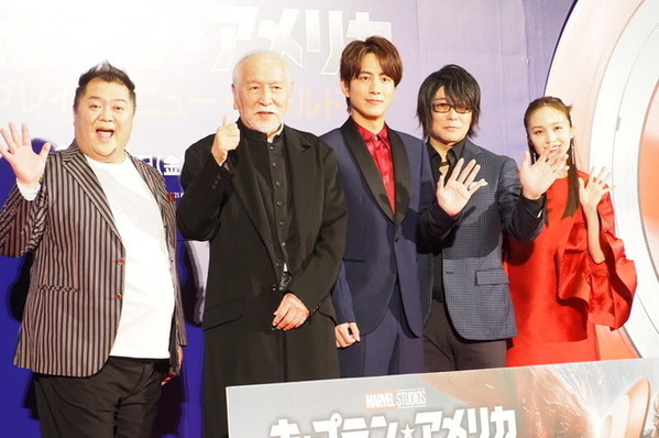 新“キャプテン・アメリカ”溝端淳平に、“ブラックパンサー” 百田夏菜子が応援に駆け付け！