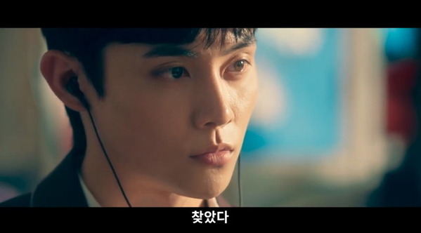 ファン・ミンヒョン主演、人気ウェブ漫画原作の「スタディーグループ」2月21日配信開始