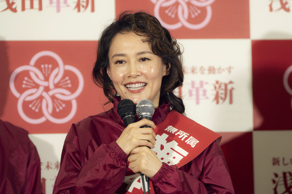 「ホットスポット」菊地凛子の役柄が明らかに　次週、あの男も再び…！