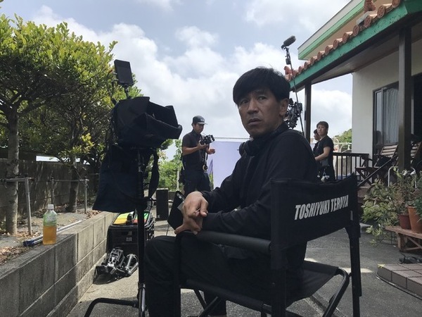 照屋年之監督、『かなさんどー』は短編映画からブラッシュアップさせた“愛の物語”