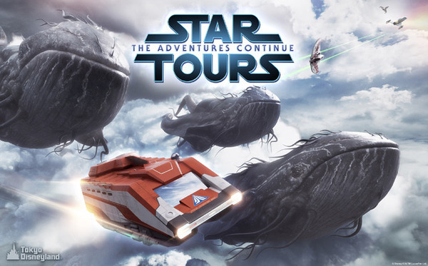 【ディズニー】「スター・ツアーズ」が期間限定でスぺシャルバージョンに！新たなキャラクターと惑星が登場