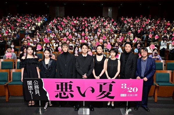 北村匠海、“悪”を熱演する窪田正孝に「怖かったっす…」