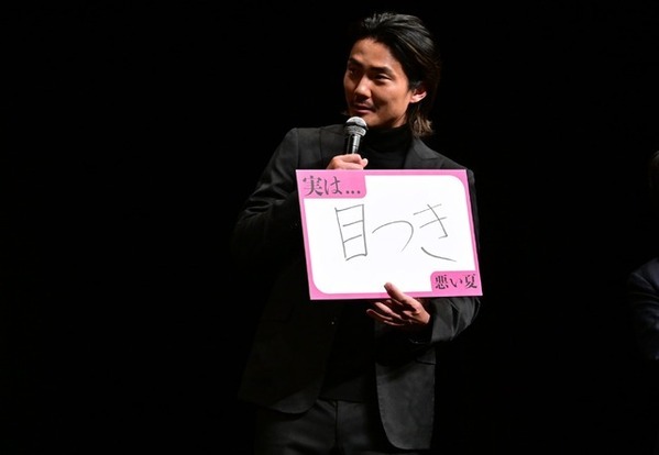 北村匠海、“悪”を熱演する窪田正孝に「怖かったっす…」