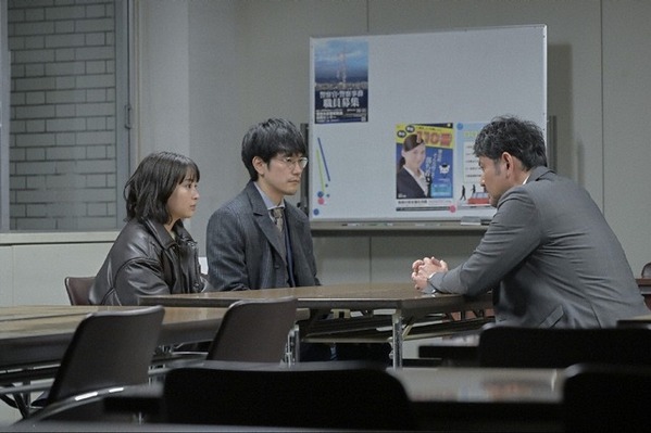 「クジャクのダンス、誰が見た？」5話　京子の“水”と“お守り”に「何か怖い」「お守りは絶対GPS入ってる」などの声相次ぐ