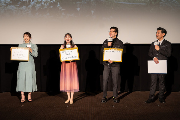 浅野忠信、ゴールデングローブ賞の“秘密”明かす「スピーチは呼ばれた瞬間に全部飛んでしまって」