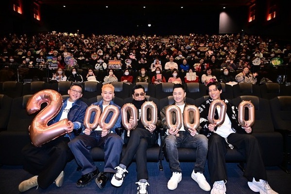 「アクションには日本の漫画表現も」興収2億円突破『トワイライト・ウォリアーズ』監督＆キャスト来日