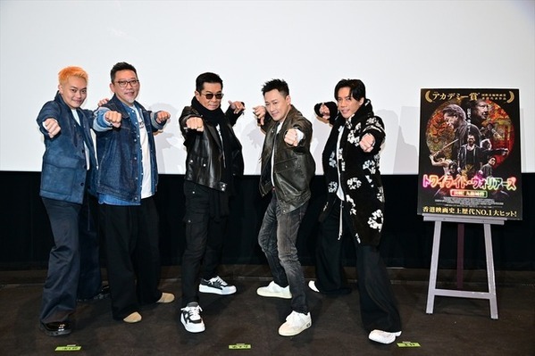 「アクションには日本の漫画表現も」興収2億円突破『トワイライト・ウォリアーズ』監督＆キャスト来日