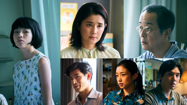 早川千絵監督最新作『ルノワール』6月公開 石田ひかり＆リリー・フランキー＆河合優実ら出演