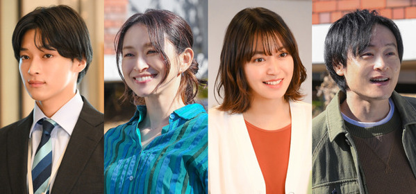 田辺桃子＆松本怜生ら出演！多部未華子主演「対岸の家事」追加キャスト