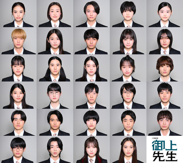 「御上先生」に最新韓ドラも　新しい季節に向かう生徒たちの背中を押す注目番組5選