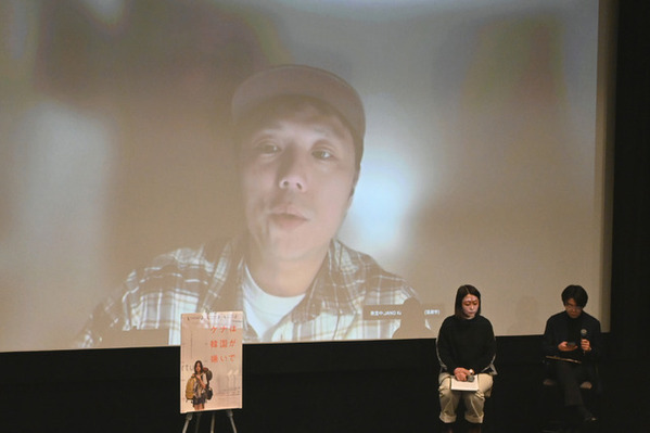 熾烈な競争社会の韓国「もっと違う夢物語を描きたかった」『ケナは韓国が嫌いで』監督がオンライントーク