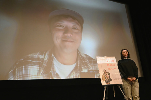 熾烈な競争社会の韓国「もっと違う夢物語を描きたかった」『ケナは韓国が嫌いで』監督がオンライントーク
