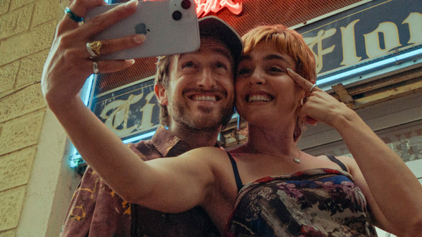 豪華カメオ出演も！ハリウッドの裏側描くセス・ローゲン主演「ザ・スタジオ」、Apple TV+で3月配信