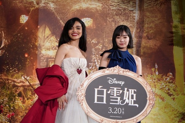 『白雪姫』主演のレイチェル・ゼグラーが緊急来日！吉柳咲良とともに歌声を披露