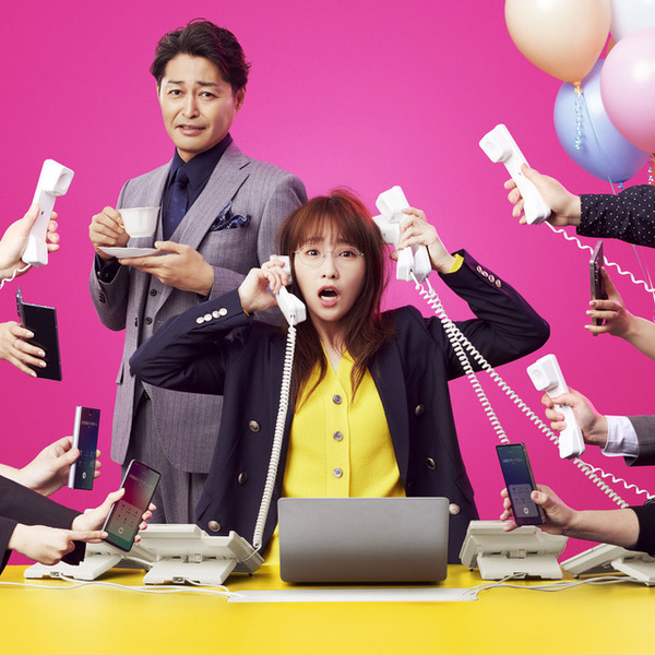 川栄李奈＆安田顕が初共演、痛快業界コメディ「ダメマネ！ ―ダメなタレント、マネジメントします―」