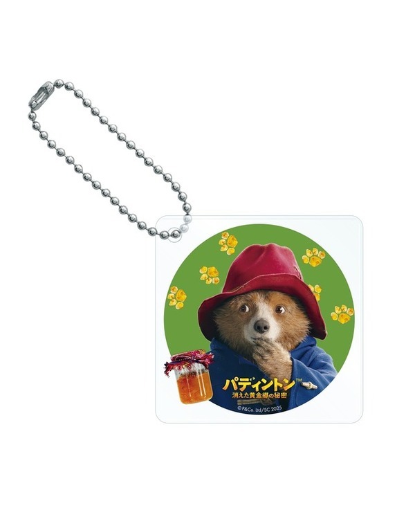 松坂桃李、パディントン役続投！吉田羊がキーパーソンに『パディントン 消えた黄金郷の秘密』