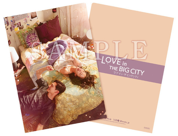 キム・ゴウン×ノ・サンヒョン、自分らしさは弱点じゃない『ラブ・イン・ザ・ビッグシティ』予告編