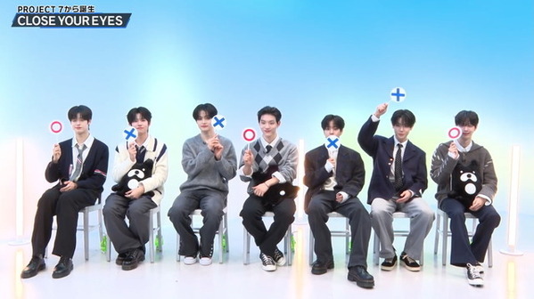 「PROJECT 7」から誕生「CLOSE YOUR EYES」初来日＆GDA舞台裏に密着、3月7日配信開始