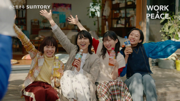 「キャスティング神」「ドラマ化待ってます」松たか子＆杉咲花＆河合優実＆伊藤沙莉の“宇宙人四姉妹”CMが話題