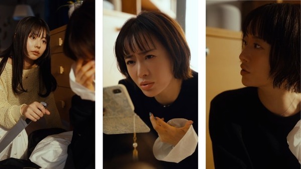 松本まりか主演サスペンス！ 縦型ショートドラマ「この顔であってる？」配信