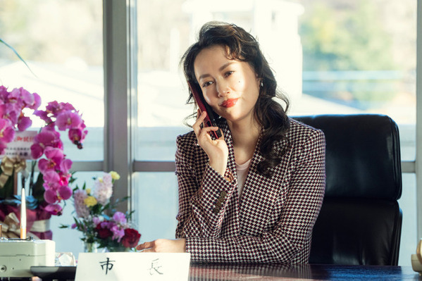 「ホットスポット」9話に“同級生”前野朋哉＆“ファミレスの男”田村健太郎が登場