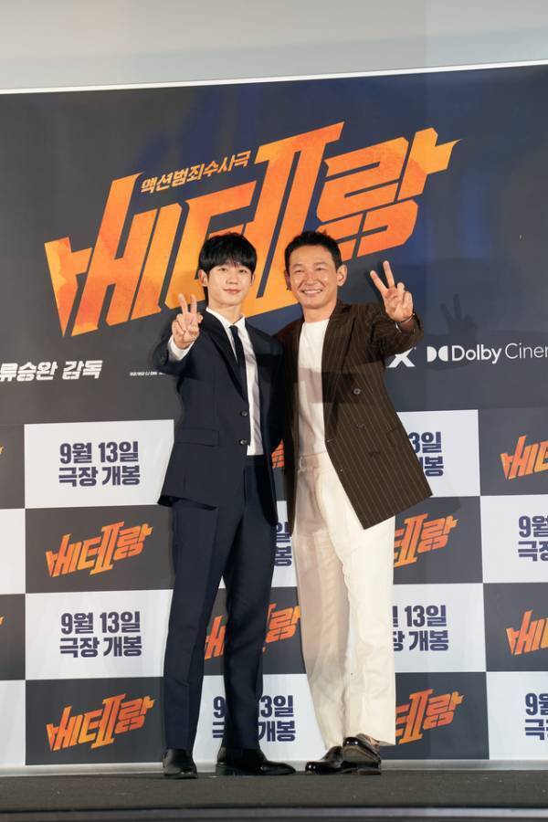 ファン・ジョンミン＆チョン・ヘイン来日決定『ベテラン 凶悪犯罪捜査班』メッセージ動画も到着